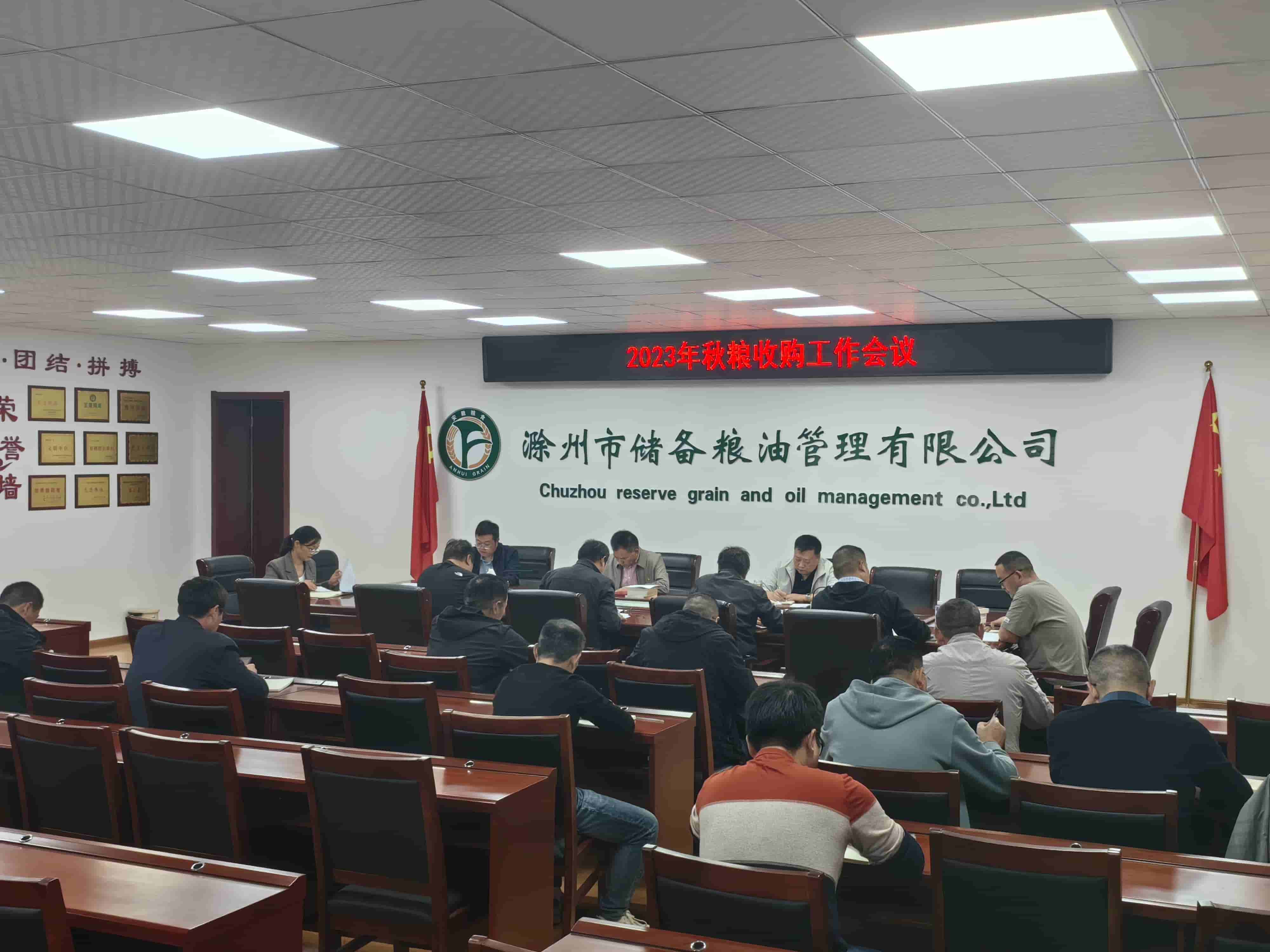 1714380268153 WPS圖片(1) (1)