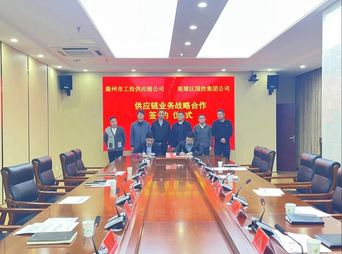 1714380379386 1714381648387