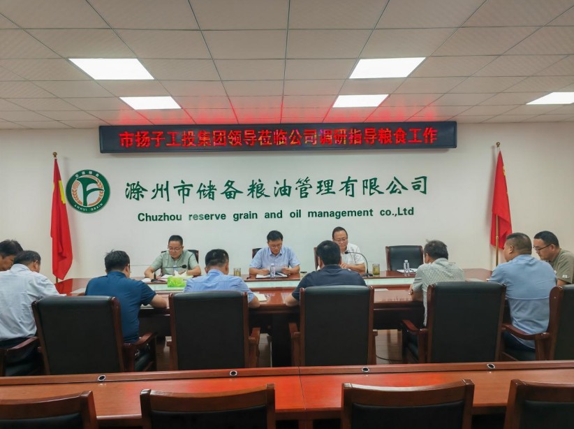 1714381005665 1714382300863