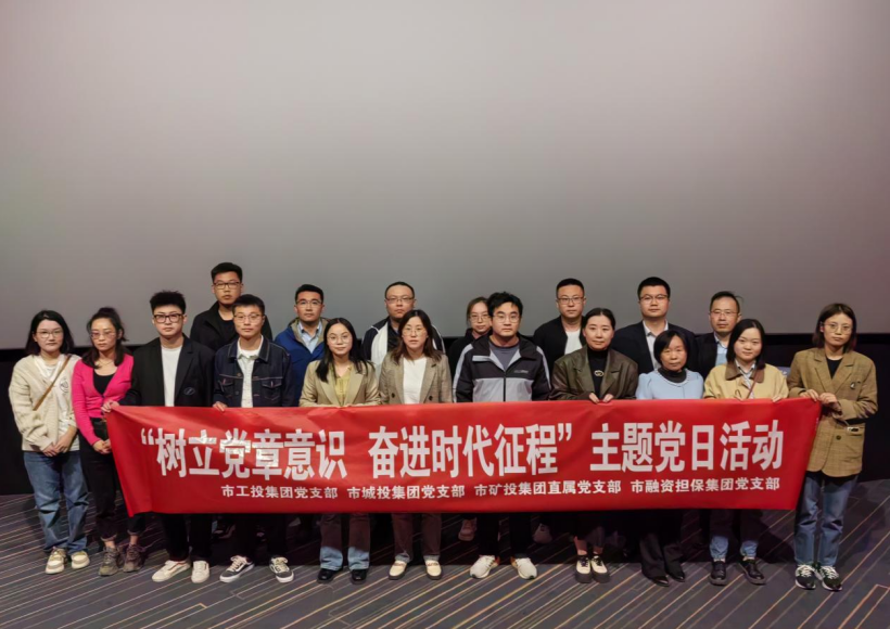 0c295c87d447b2794788f04d61f6897