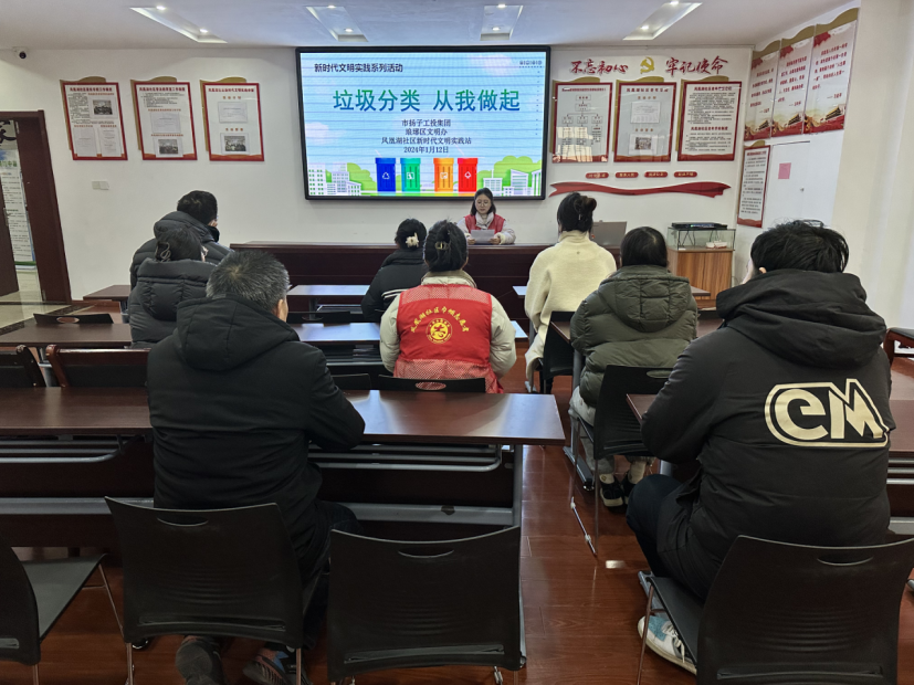 87e5bcfa8270ee61ea85784a41526e4