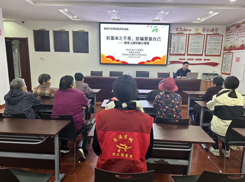 94eac26210ac696452acb62ab9fc173