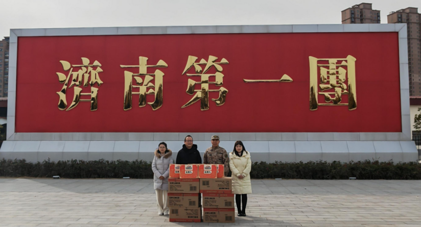 380d1d60d4ff33032d8fce1eb6a8ad2