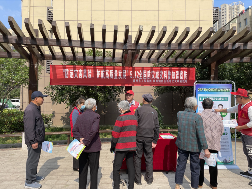 1714442067487 902904e2378ac52055754bc87582066