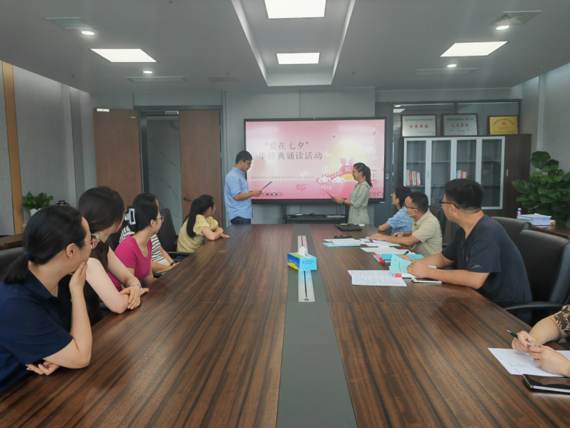 1714442385841 e55488490e3d32b242d42bad98f36ef