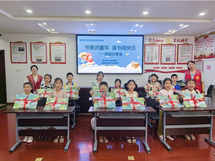 1714442704574 e2220fadb1c2a94c6b39c24df9a6737