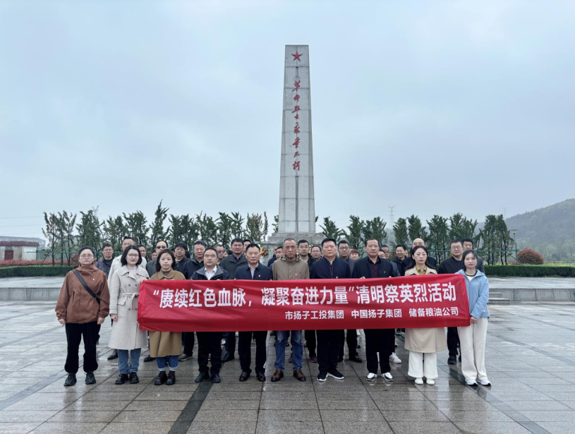 1714461385030 2311a53d15fd3ca57225e78693a58e2