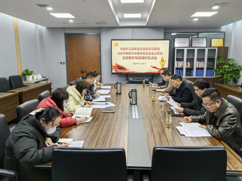 1714461444445 6ca3166afd7e54d9ea261c96afe5fb7