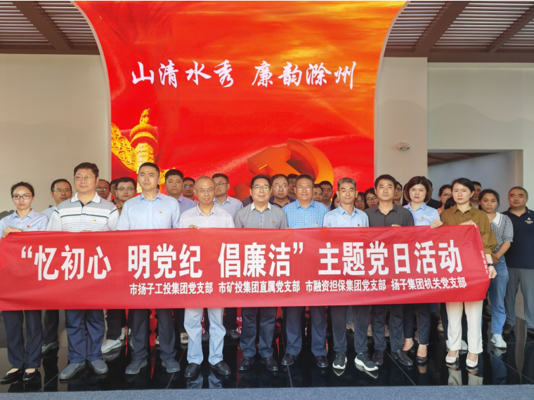 1715047024249 c5b98a78b0beba1b451615969005321