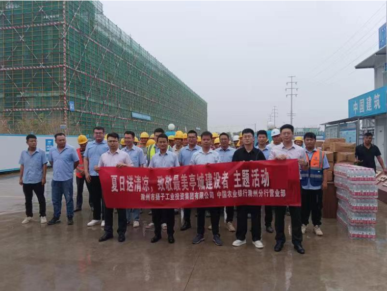 1715403848897 a51039780722c28fade2a2431980e3c