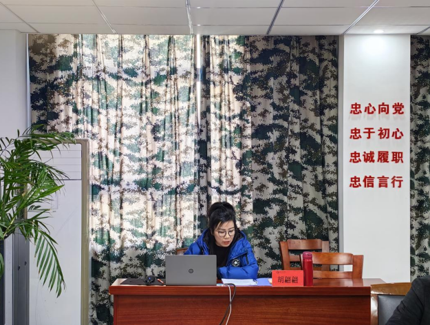 c1be83d60e452bf6f50c5991e06523e