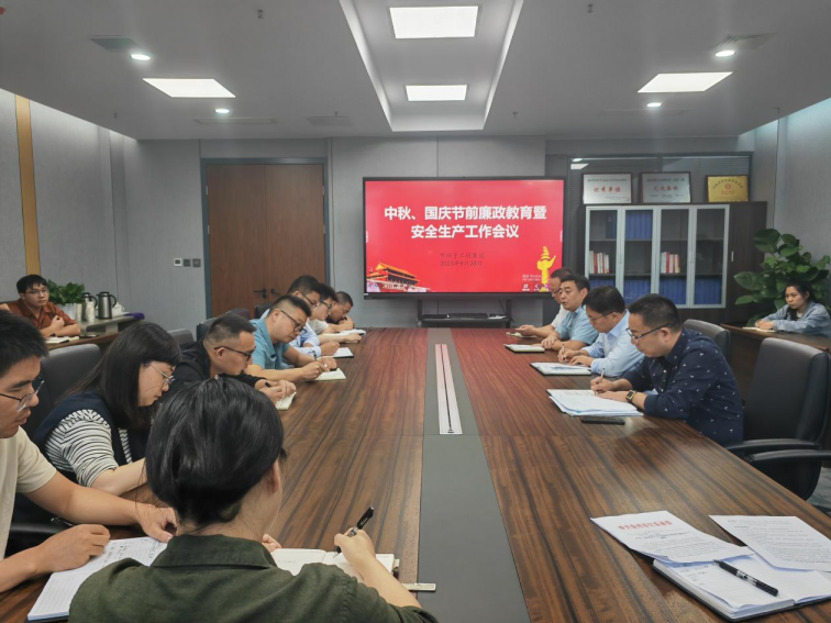 1715409385108 510724affac1025ab5a66841ca5bfb8