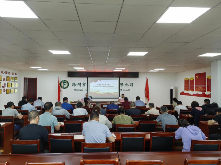 1715409436922 69db4cbf069d77793425ea36e9ebdb3